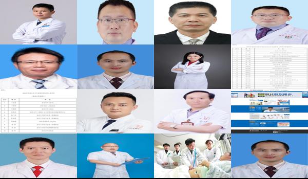 汕头澄海男科医生哪里好 - 汕头澄海男科医生